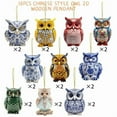 thumbnail image 1 of Wooden Owl Ornaments Set For Christmas Tree, 1 of 1