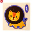 thumbnail image 1 of Wooden Peg Puzzle for Toddlers, Kids' Educational Preschool Peg Puzzle Toy, Cute Lion Theme Vibrant Color Shape Matching Game, Ideal Gift for Boys Girls Ages 1.5-4 Years Old, 1 of 5