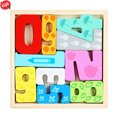 thumbnail image 1 of Wooden Peg Puzzle for Toddlers, Kids' Educational Preschool Peg Puzzle Toy, Ocean Animal Farm Vehicle Fruit Number Sorting Jigsaw, Christmas Birthday Ideal Gift for Boys Girls Ages 3+, 1 of 5