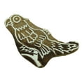 thumbnail image 1 of Wooden Printing Block Parrot Stamp Printers Hand Carved Printer Stamp, 1 of 4