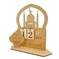 Wooden Ramadan Advent Calendar Decorations Ramadan Countdown Calendars Wooden Ramadan Advent Calendar Decorations Ramadan Countdown Calendars