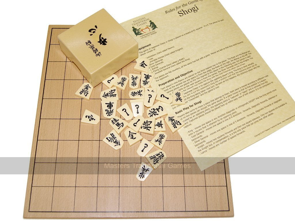 Wooden Shogi Board with Plastic Pieces