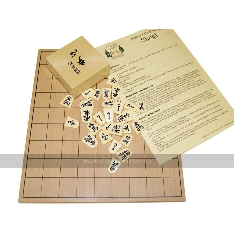 Wooden Shogi Board with Plastic Pieces