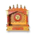 thumbnail image 1 of Wooden Temple For Home| Handcrafted Hindu Hanging Puja Mandir / DevGhar / Mandap For Worship Home Decor Or Office Household Shrine for Pooja, 1 of 3