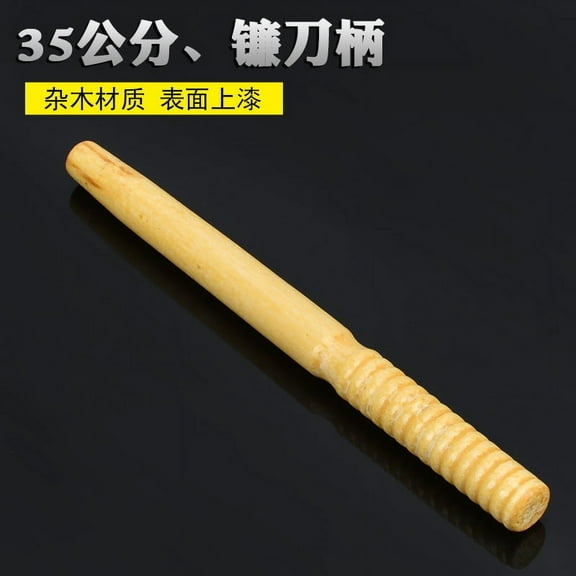 Wooden Tool Handle Replacement for 1 Set Gardening Farming Shovels Hoes Sickles Repair Accessory