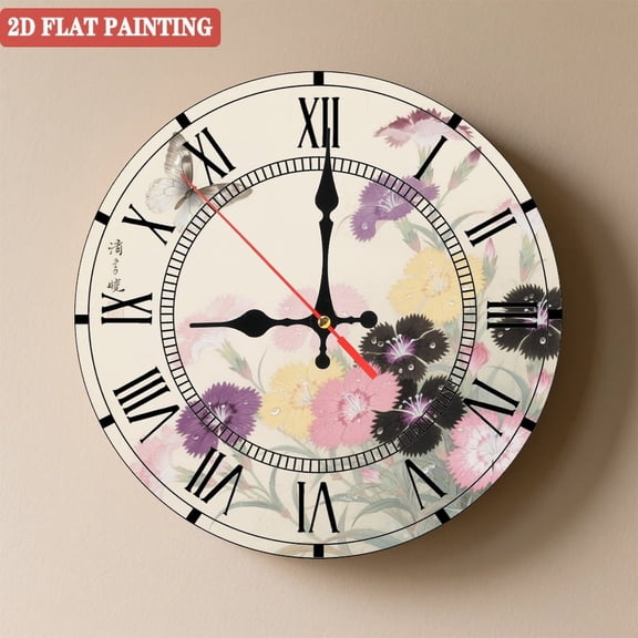 Wooden Wall Clock with Oriental Floral Roman Numerals for Artistic Home Decor, Battery Operated(AA Batteries Not Inclued), Silent Movement, Accurate Time, Size 9. 8in/25cm