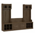 thumbnail image 1 of Woodland Entryway Storage Set with Doors in Ash Brown - Engineered Wood, 1 of 10
