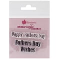 thumbnail image 1 of Woodware Clear Stamps 2.5"X1.75"-Happy Father's Day, Pk 3, 1 of 2
