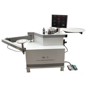 Woodworking Edge Bander Rocker Foldable Arm Curved Irregular Trimming Machine 1.2KW 220V
