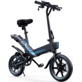 Wooken Electric Bike, 14'' Electric Bicycle for Adults and Teenagers