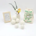 thumbnail image 1 of Wool Dryer Balls Xl, 1 of 4