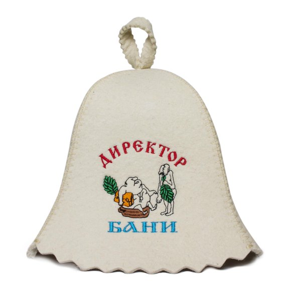 Wool Sauna Hat with Embroidery for Men Sauna Banya Cap Felt Headwear