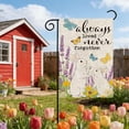 thumbnail image 1 of Wooowa Easter Happy Easter Double-Sided Garden Flag 18x12 Inches Waterproof Weather-Resistant Double-Stitched Yard Decoration For Easter Outdoor Use, 1 of 6