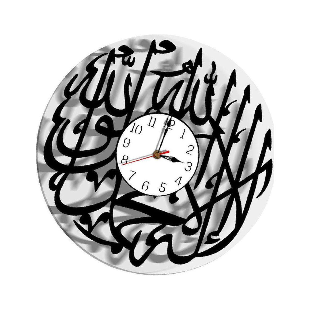 Worallymy Modern Contemporary Islamic Arabic Calligraphy Wall Clock Art