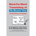 thumbnail image 1 of Word-For-Word Translating of The Received Texts, Verbal Plenary Translating, (Paperback), 1 of 1