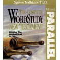 thumbnail image 1 of Word Study Series: Complete Word Study New Testament w/ Parallel Greek : KJV Edition (Hardcover), 1 of 1
