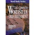 thumbnail image 1 of Word Study Series: Complete Word Study Old Testament : KJV Edition (Hardcover), 1 of 2
