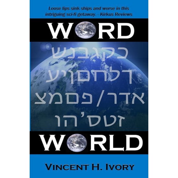 Word World: The Dabar Series Book 1 (Paperback)
