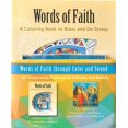 thumbnail image 1 of Words of Faith Color and Sound Set, 1 of 1