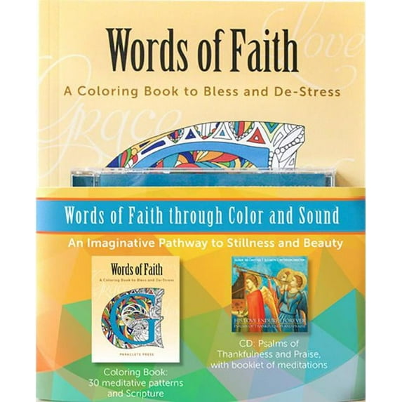 Words of Faith Color and Sound Set