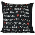 thumbnail image 1 of Words of Peace Square Throw Pillow in Black, 1 of 3