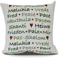 thumbnail image 1 of Words of Peace, Word Print Pillow, 1 of 2