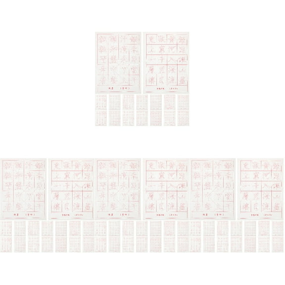 Worgeous 120 Sheets  of Chinese Handwriting Copy Sheets Calligraphy Writing Copy Paper for Beginners