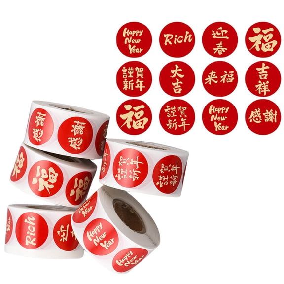 Worgeous 5Rolls Chinese New Year Labels Stickers Coated Paper Year of The Rabbit Party Decorations 2.5In