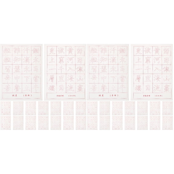 Worgeous 60 Sheets  of Chinese Handwriting Copy Sheets Calligraphy Writing Copy Paper for Beginners