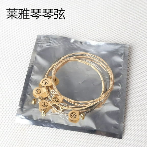 COSMOBETTY Metal Harp String Replacement 7Pcs for Musical Instruments