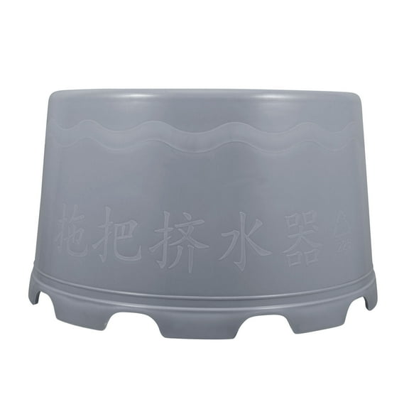 Worgeous Mop Basket With Draining Holes Drainage Basket Mop Squeezing Accessory Mop Bucket Accessory Mop Cleaning Supply Mop Squeeze Bucket