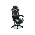 thumbnail image 1 of Staples Emerge Vomax Bonded Leather Gaming Chair 61364, 1 of 9