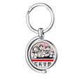 thumbnail image 1 of Worker Peasant Soldier Red China Rotating Keychain Metal Keyring Holder, 1 of 2