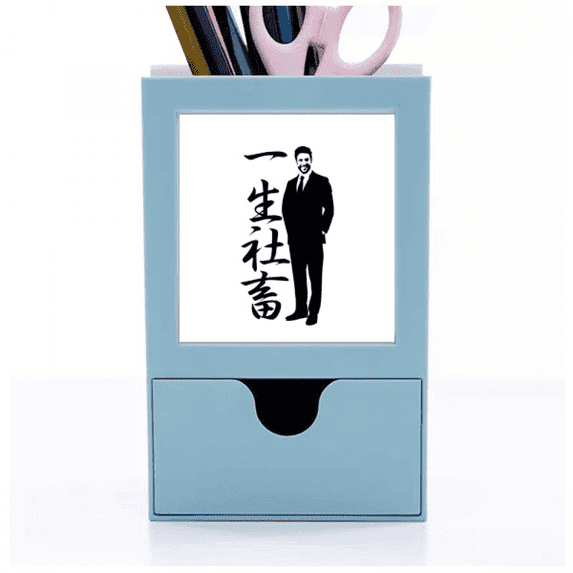 Working s Devote Lives Desk Supplies Organizer Pen Holder Card