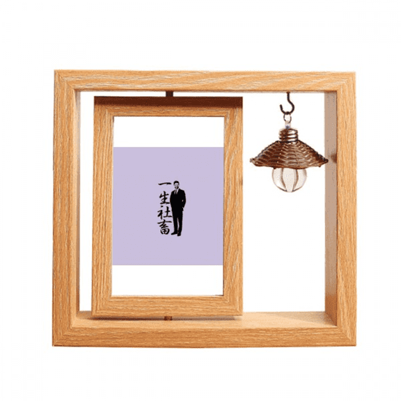 Working s Devote Lives Wooden Rotating Picture Photo Frame 4x6