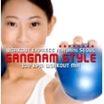 thumbnail image 1 of Workout Express - Gangnam Style (132 BPM Workout Mix) - Opera / Vocal - CD, 1 of 1