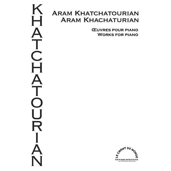 Works for Piano (Paperback)