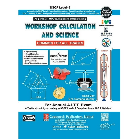 Workshop Cal. & Sc. (Common For All Tr.) (Nsqf - 5 Modular), (Paperback)
