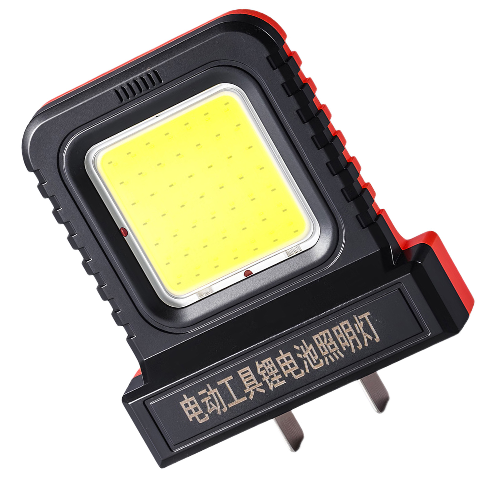 Led 0157 Workshop LED Task Light For Tool Batteries Universally 21V Electric ...