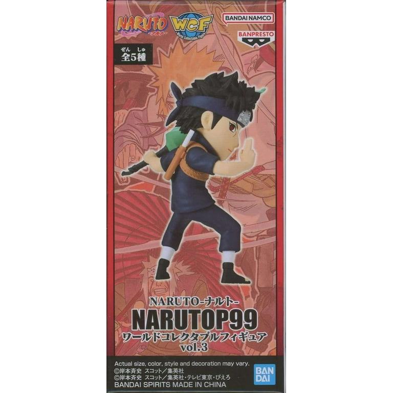 World Collectable Figure WCF NarutoP99 Vol.3 Shisui Uchiha