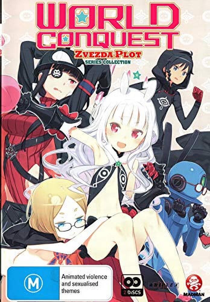 World Conquest Zvezda Plot Series Collection ( Sekai Seifuku