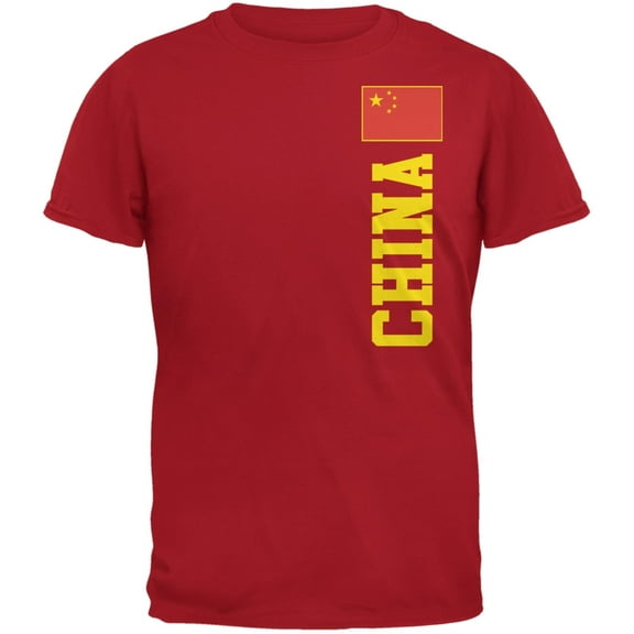 World Cup China Red Adult T-Shirt - Small