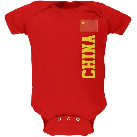 World Cup China Red Soft Baby One Piece - 9-12 months