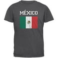 thumbnail image 1 of World Cup Distressed Flag Mexico Dark Heather Adult T-Shirt - 2X-Large, 1 of 1