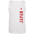 thumbnail image 1 of World Cup Japan White Adult Tank Top - Small, 1 of 1