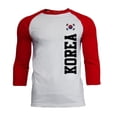 thumbnail image 1 of World Cup Korea Mens Soft Raglan T Shirt White-Red MD, 1 of 1