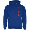 thumbnail image 1 of World Cup Russia Mens Hoodie Deep Royal SM, 1 of 1