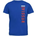 thumbnail image 1 of World Cup Russia Mens Soft T Shirt Royal 2XL, 1 of 1