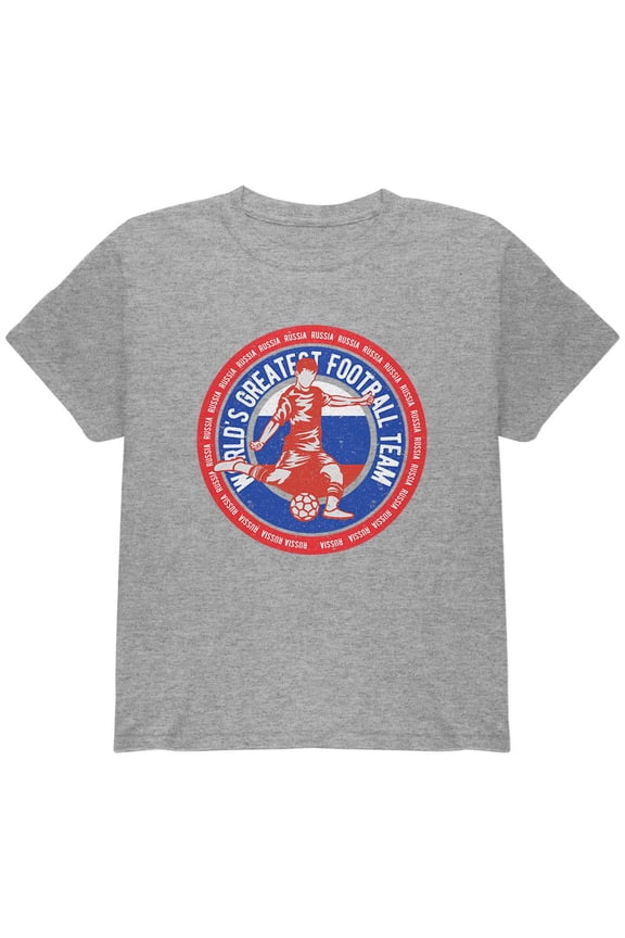 World Cup Russia Soccer World's Best Football Team Youth T Shirt Heather YSM