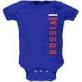 thumbnail image 1 of World Cup Russia Soft Baby One Piece Royal 12-18 M, 1 of 1